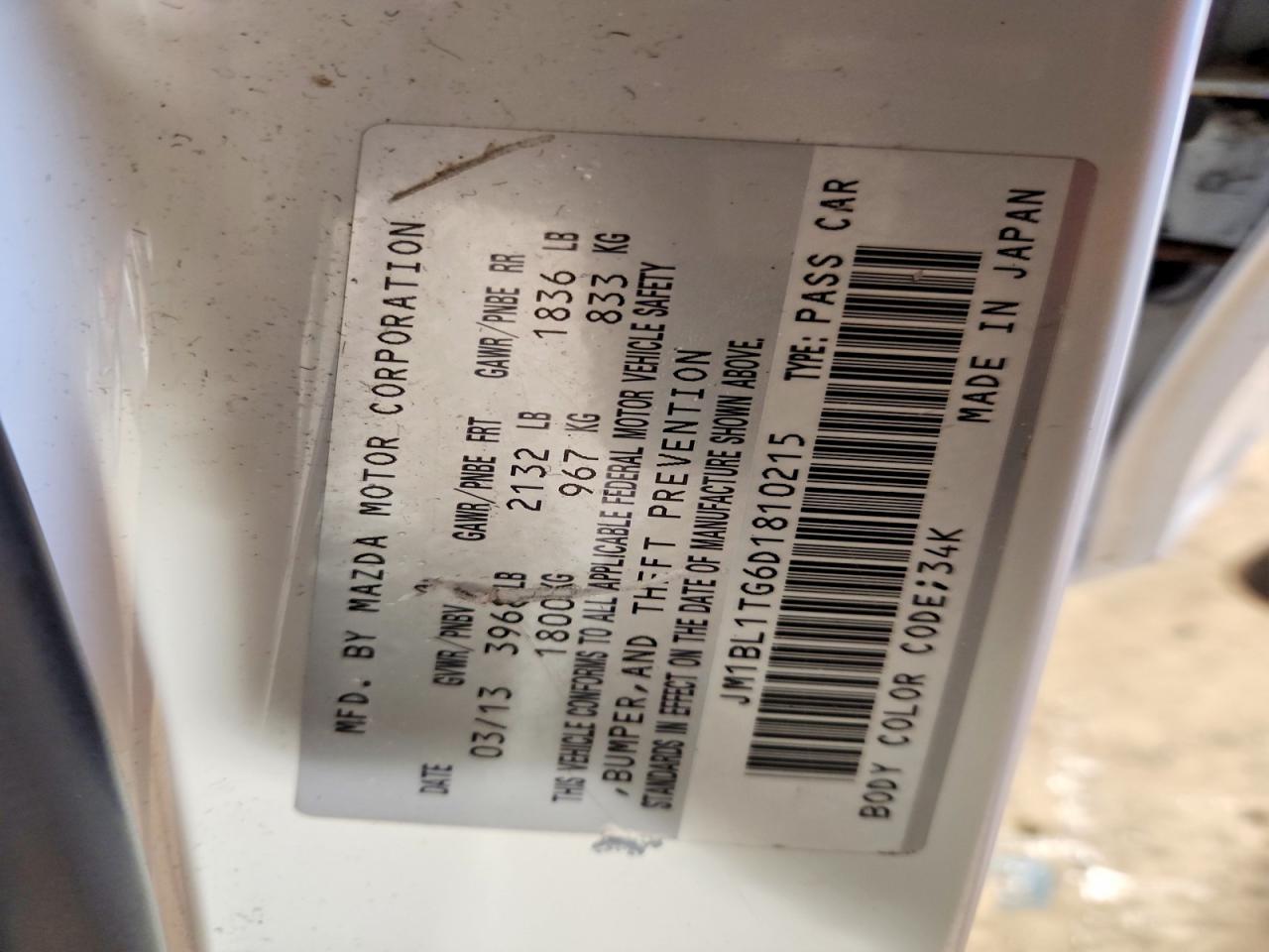 2013 Mazda Mazda 3 - zdjęcie 12