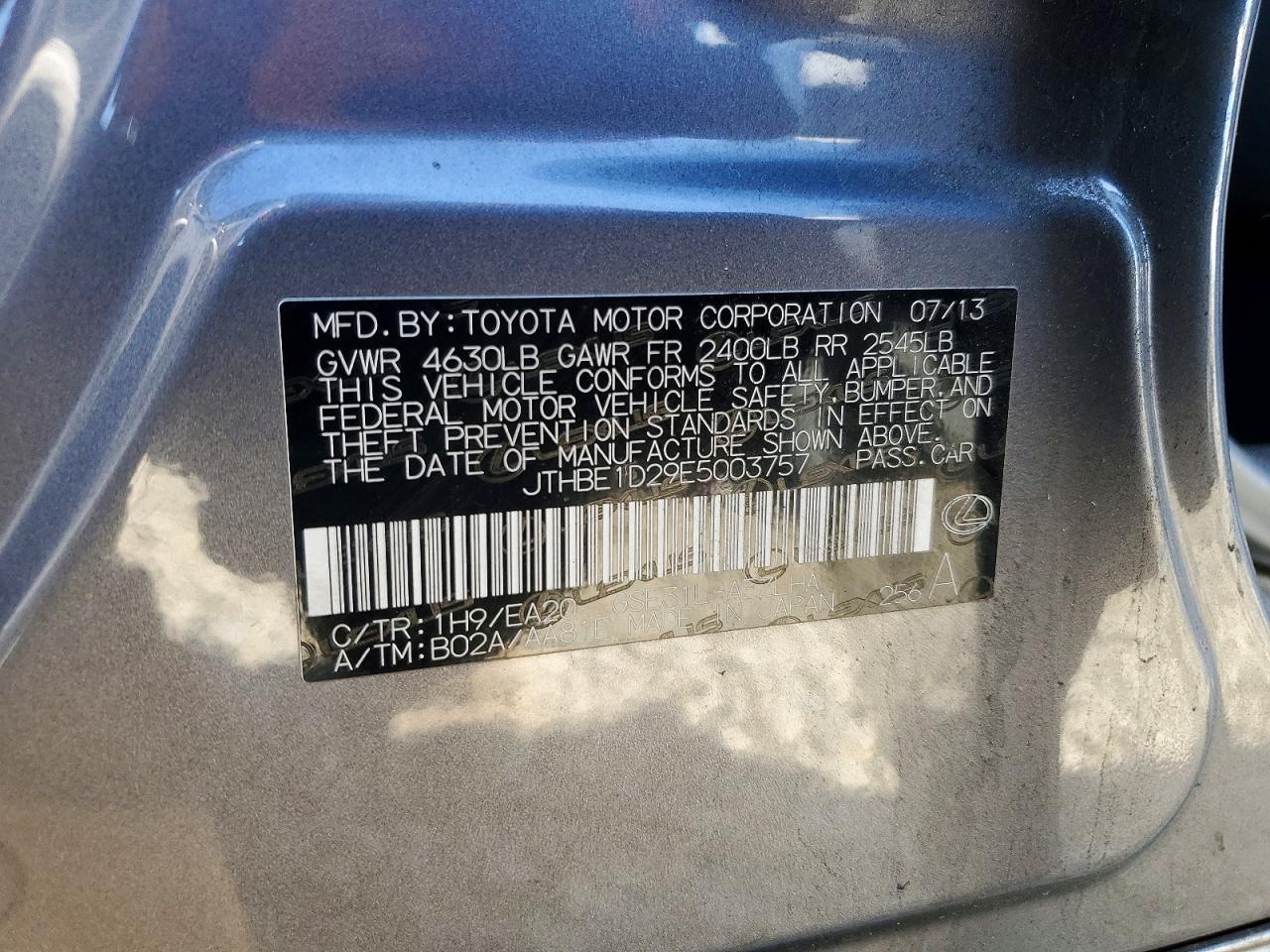 2014 Lexus Is 350 Base - zdjęcie 12