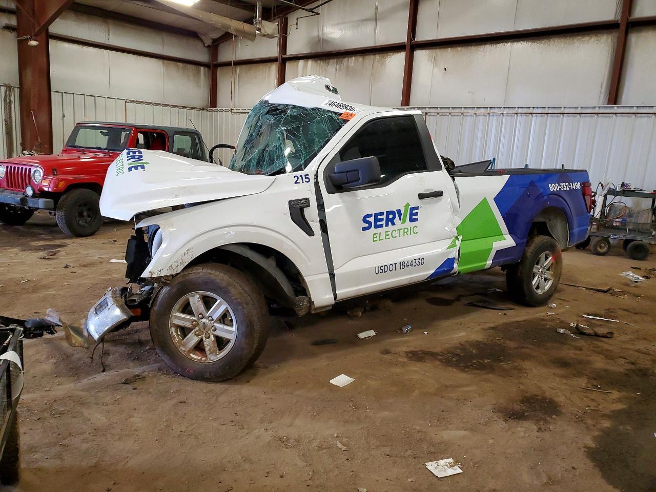 2025 Ford F150 - zdjęcie główne