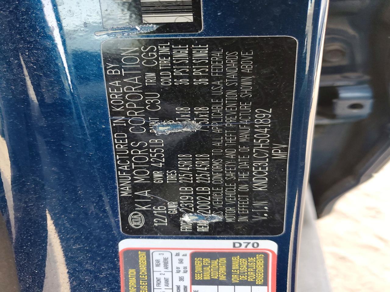 2017 Kia Niro Touring - zdjęcie 13