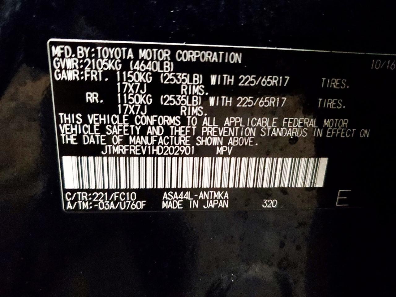 2017 Toyota Rav4 Xle - zdjęcie 13