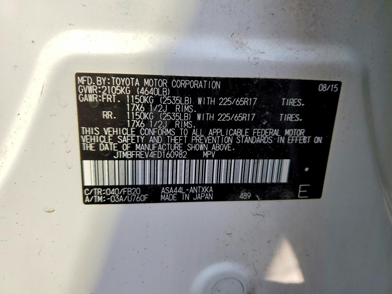 2015 Toyota Rav4 Le - zdjęcie 13