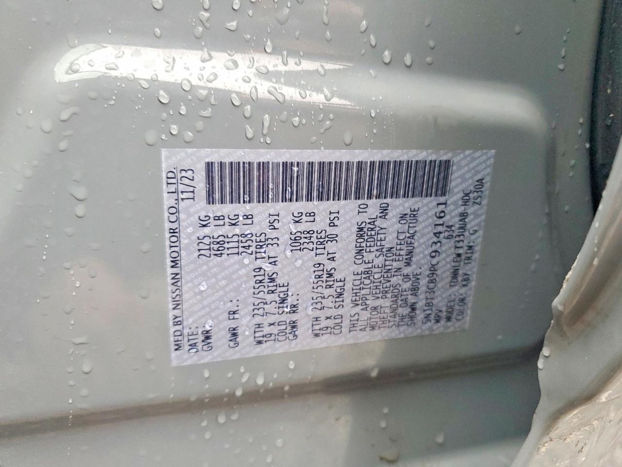 2023 Nissan Rogue Sl - zdjęcie 13