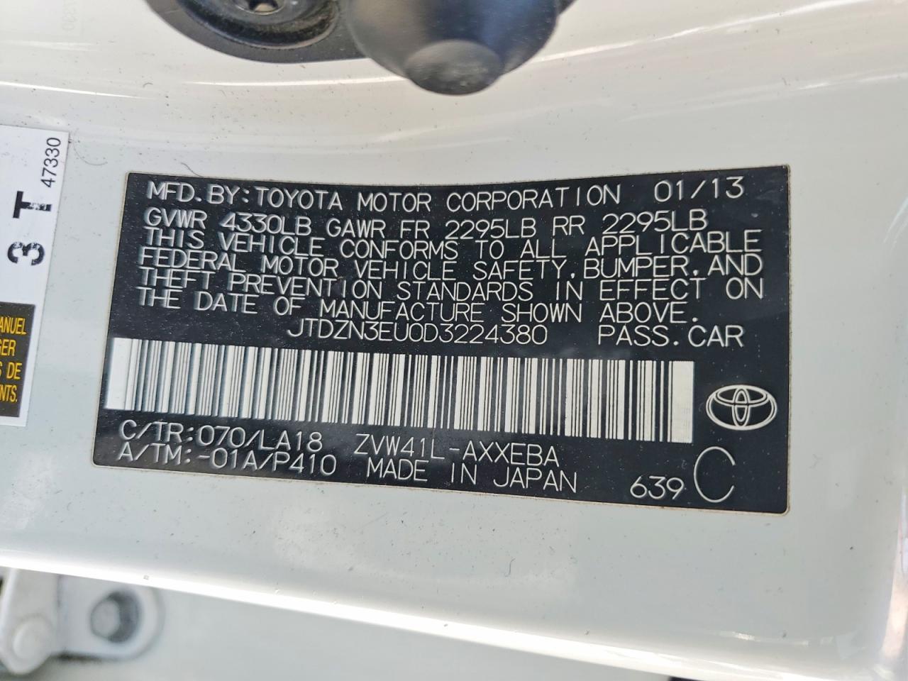 2013 Toyota Prius V Five - zdjęcie 12