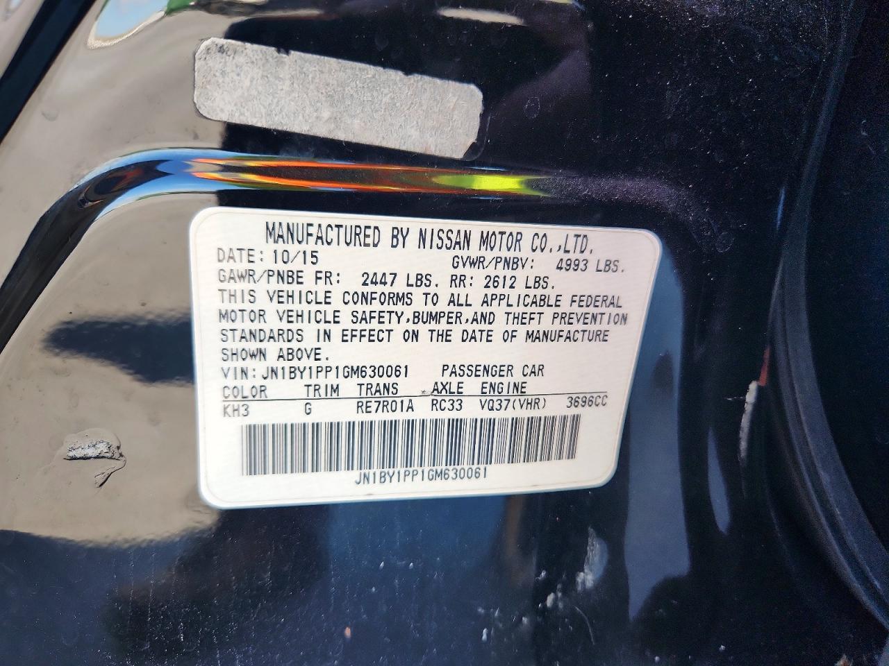 2016 Infiniti Q70L 3.7 - zdjęcie 12