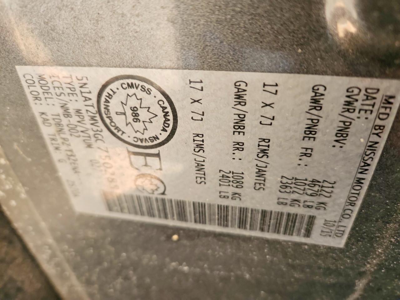 2016 Nissan Rogue S - zdjęcie 14