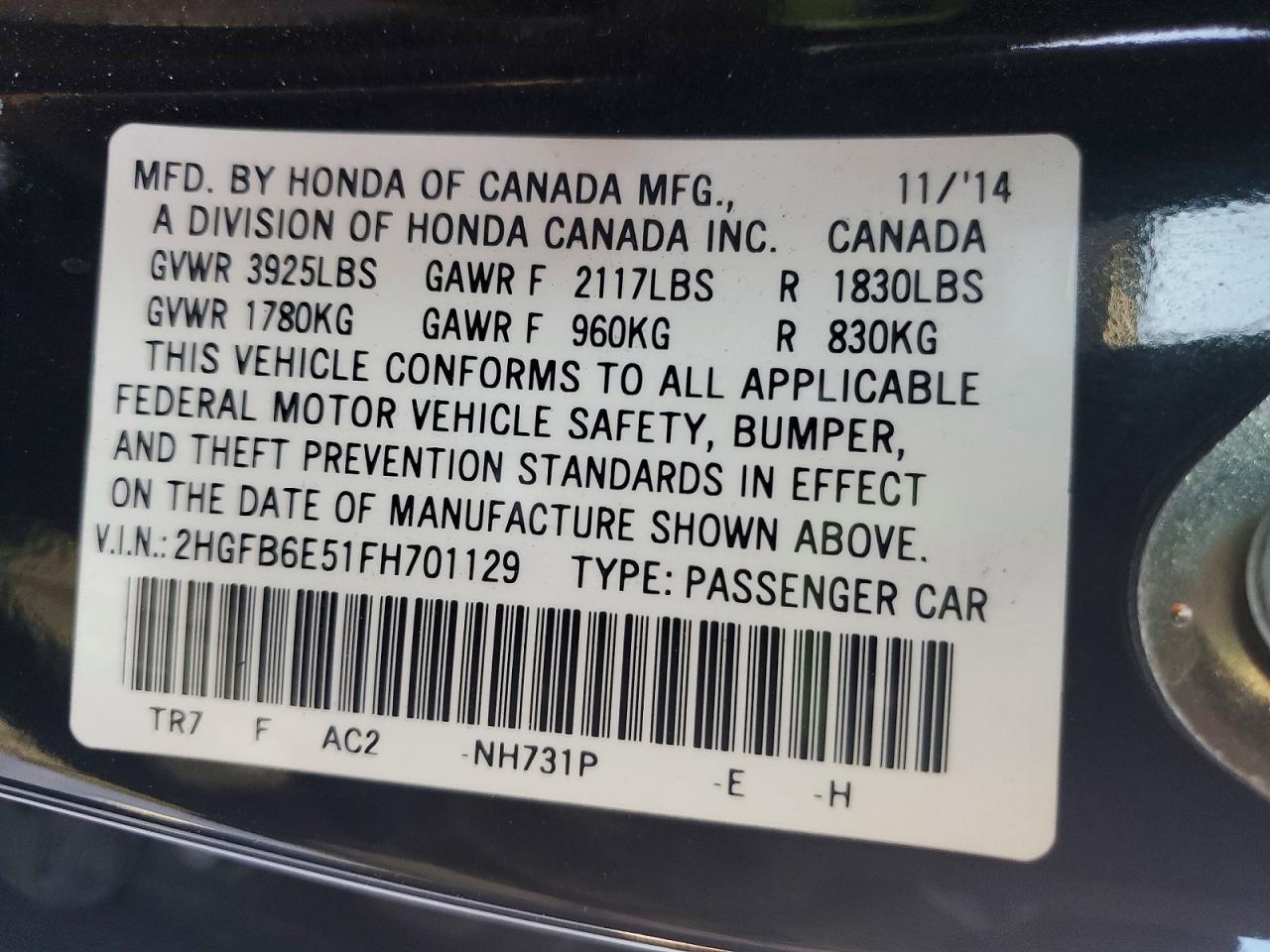 2015 Honda Civic Si - zdjęcie 12