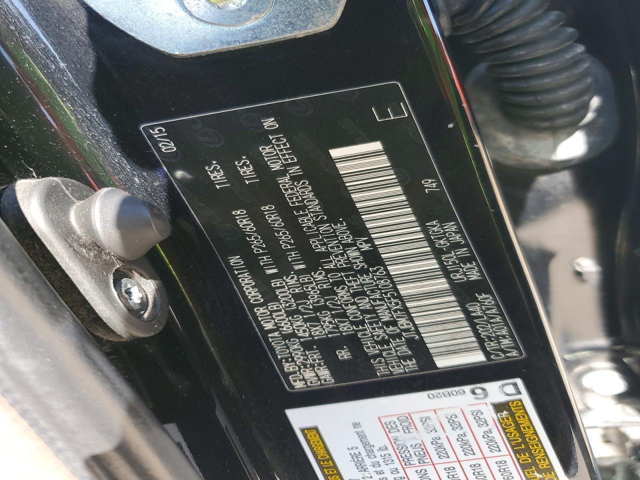 2015 Lexus Gx 460 Base - zdjęcie 13
