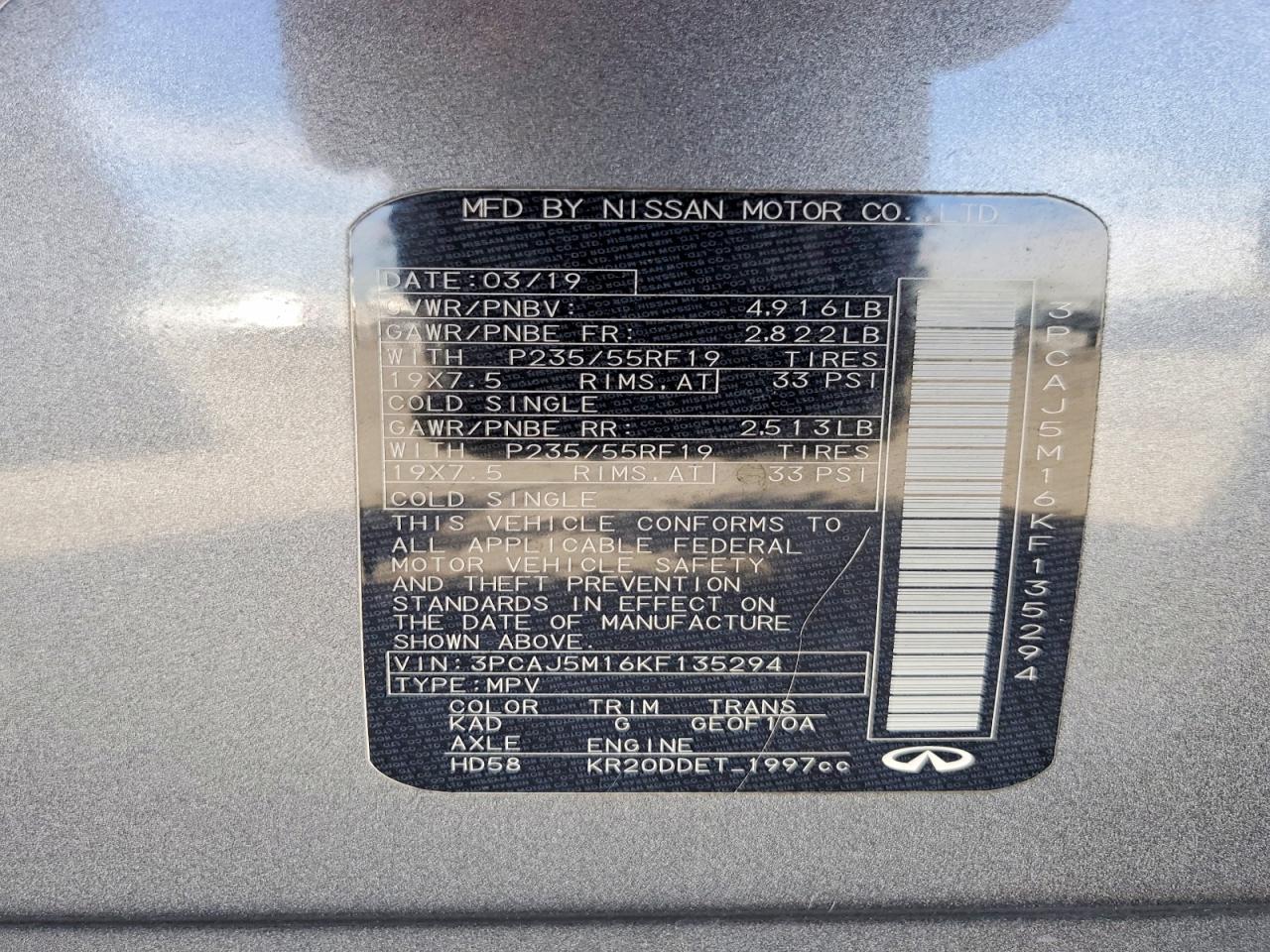 2019 Infiniti Qx50 Luxe - zdjęcie 13