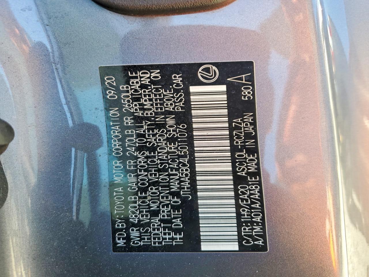 2020 Lexus Rc 300 Base - zdjęcie 13