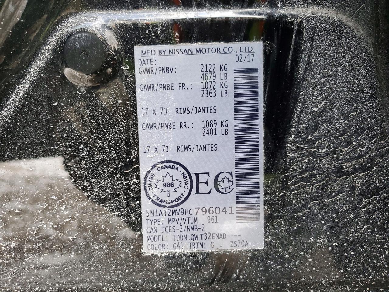 2017 Nissan Rogue S - zdjęcie 12