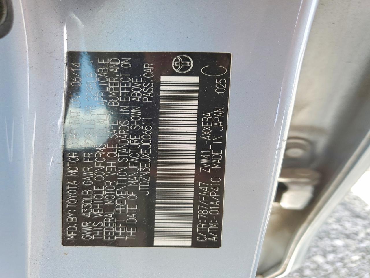 2014 Toyota Prius V Two - zdjęcie 12