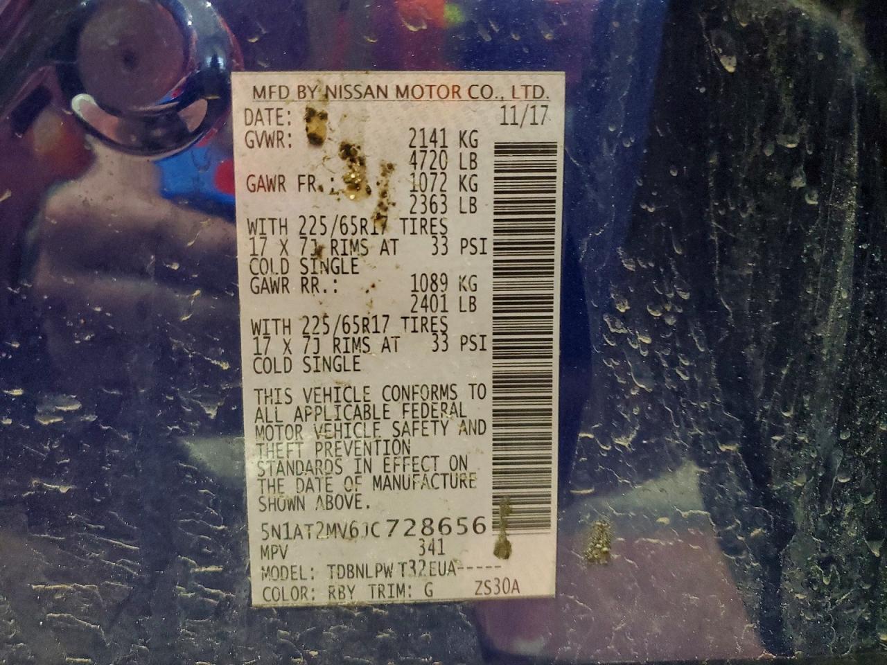 2018 Nissan Rogue S - zdjęcie 14