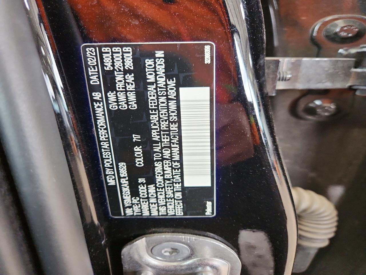 2023 Polestar 2 - zdjęcie 13