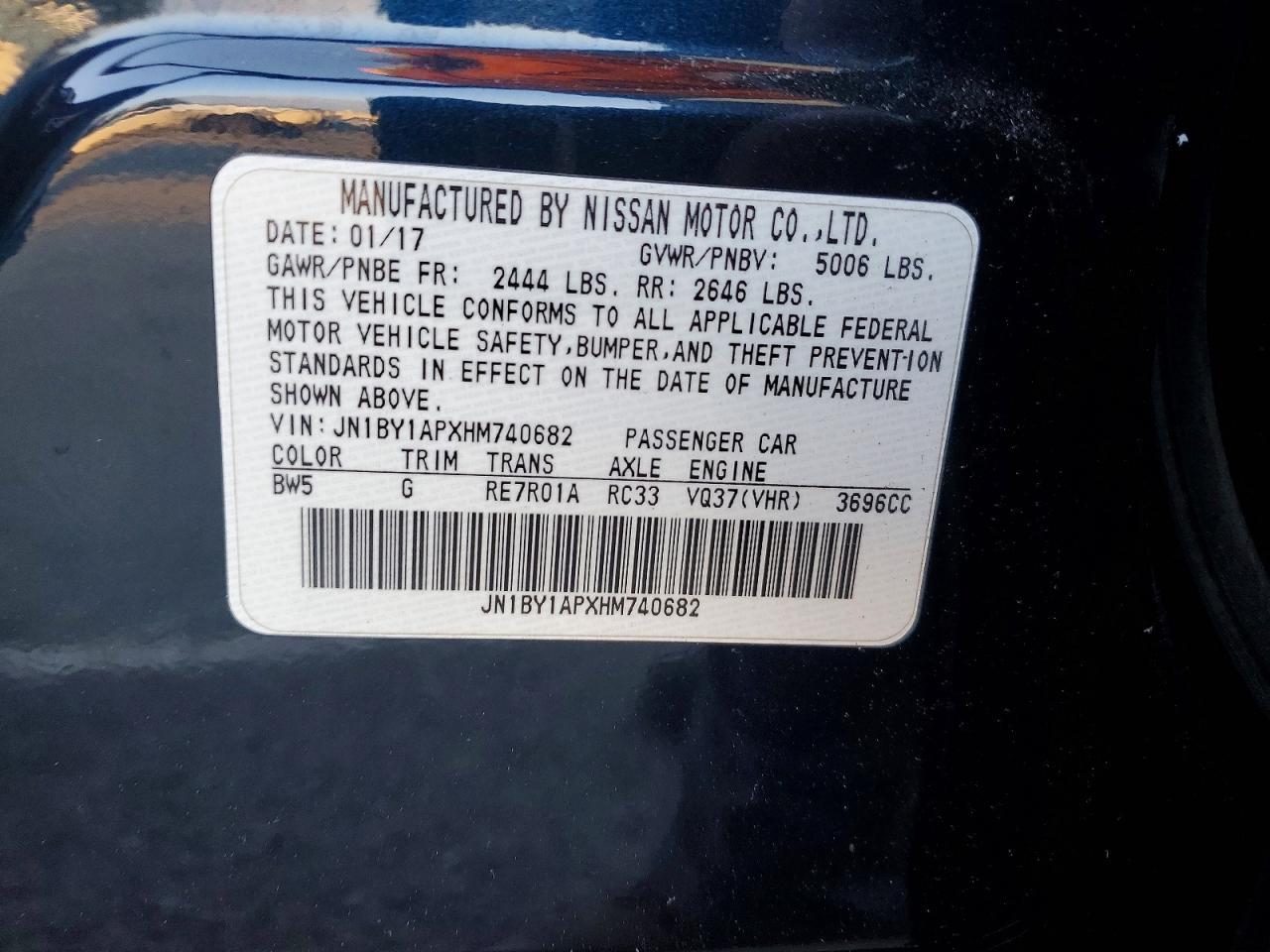 2017 Infiniti Q70 3.7 - zdjęcie 12