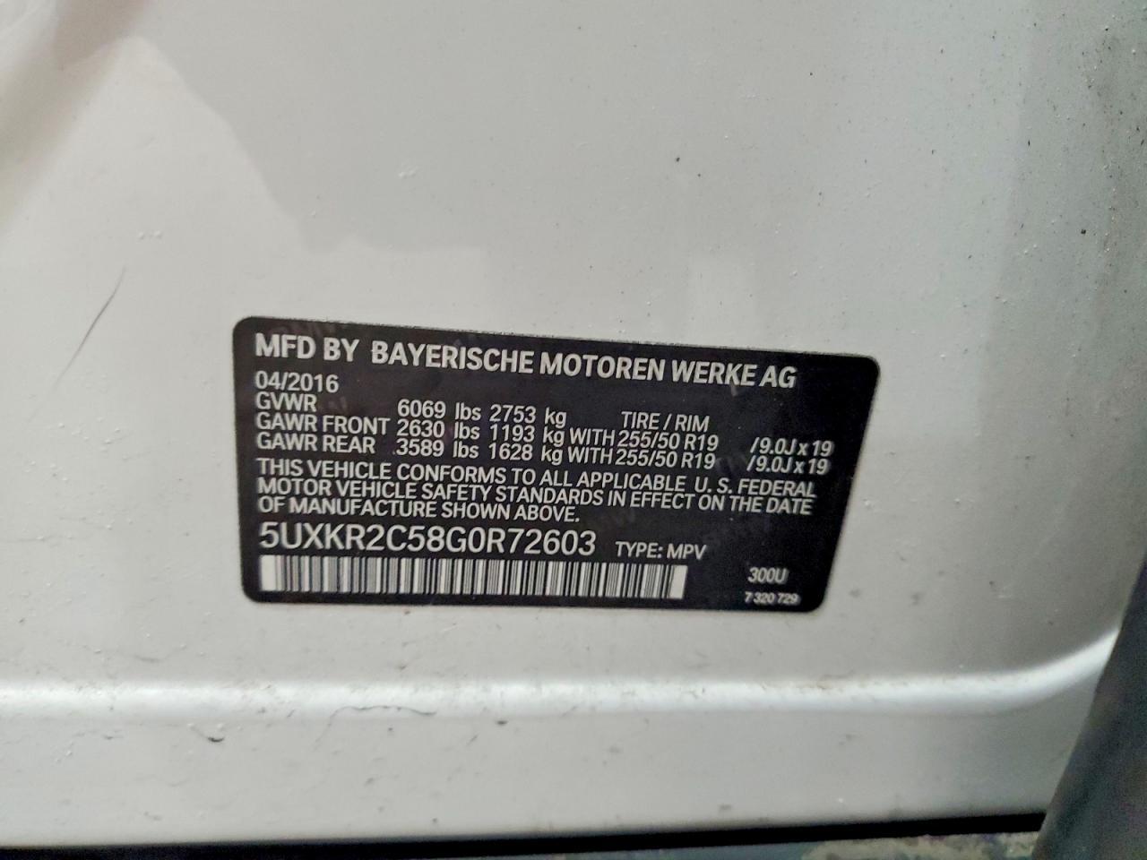 2016 BMW X5 Sdrive35I - zdjęcie 13