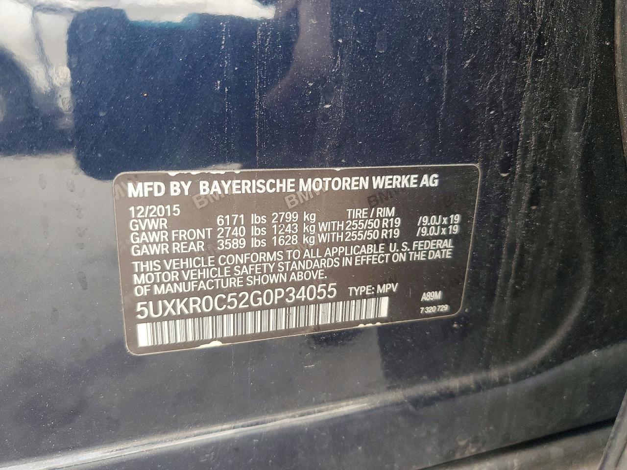 2016 BMW X5 xDrive35I - zdjęcie 13