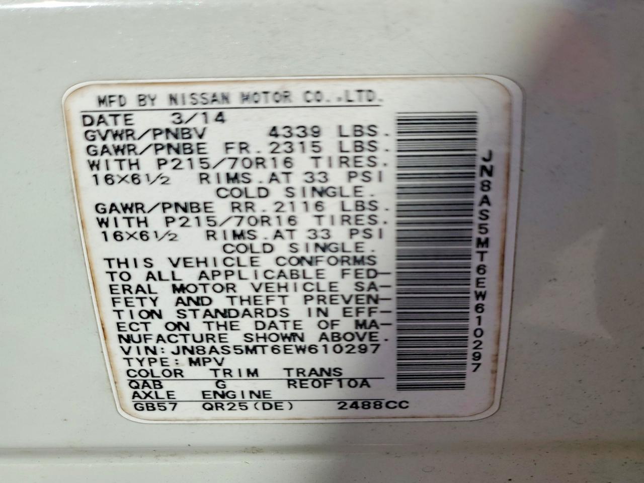 2014 Nissan Rogue Select S - zdjęcie 13