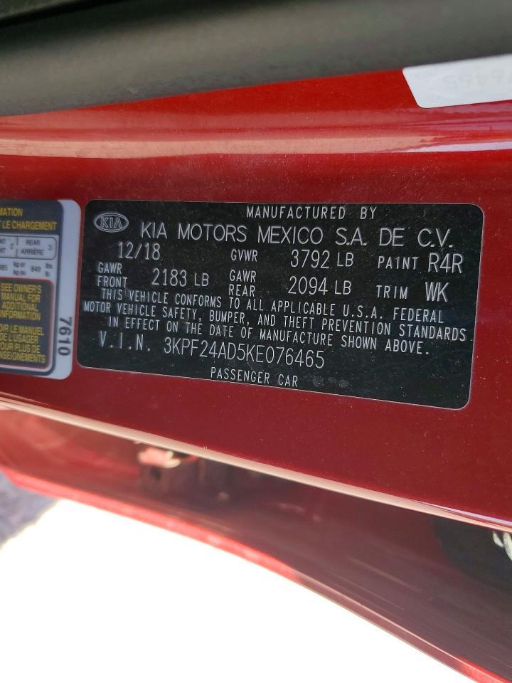 2019 Kia Forte Lxs - zdjęcie 12