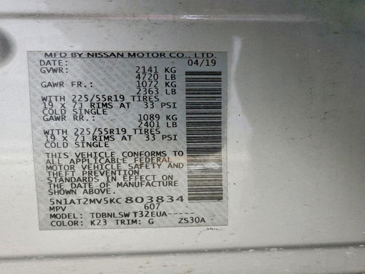 2019 Nissan Rogue Sl - zdjęcie 14