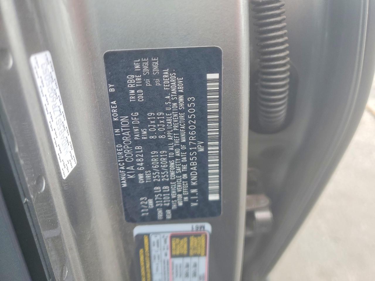 2024 Kia Ev9 Light Long Range - zdjęcie 12