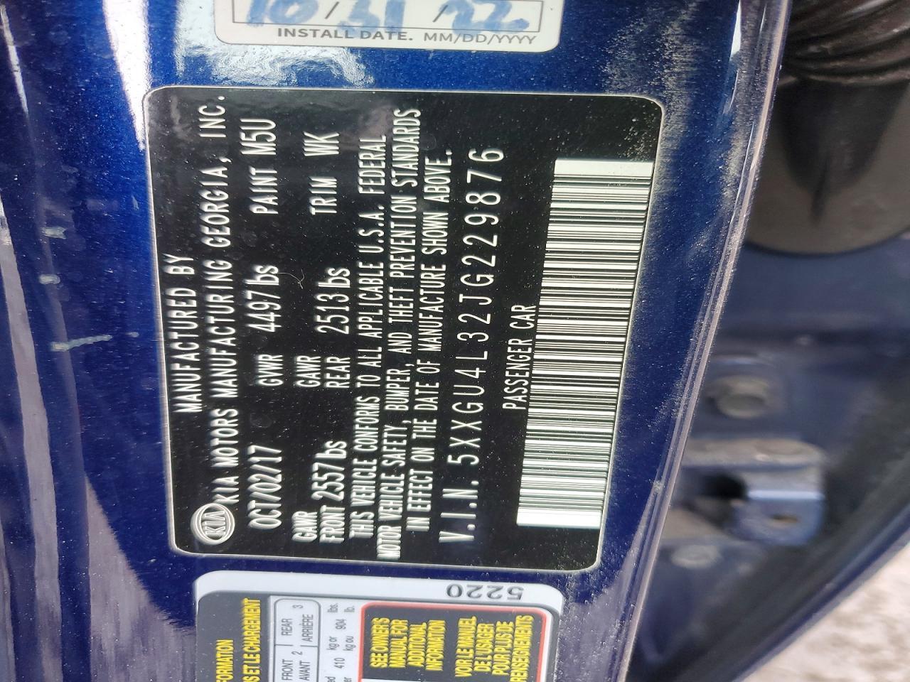 2018 Kia Optima Ex - zdjęcie 12