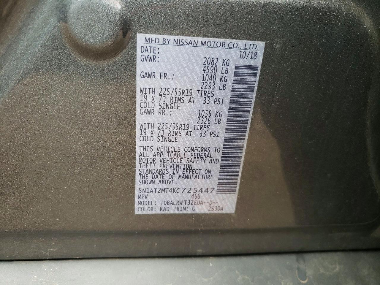 2019 Nissan Rogue Sl - zdjęcie 12