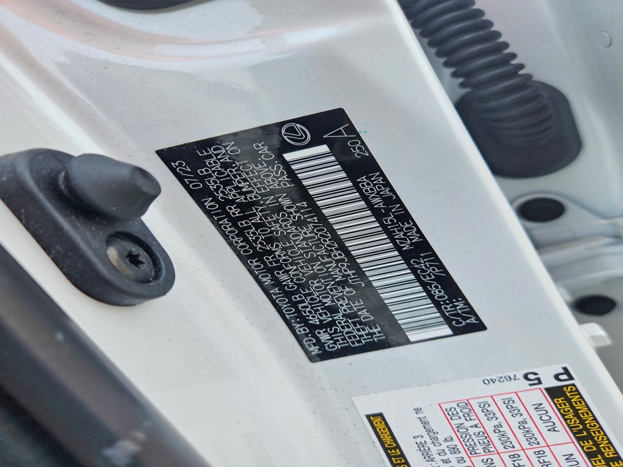 2024 Lexus Ux 250H Premium - zdjęcie 12