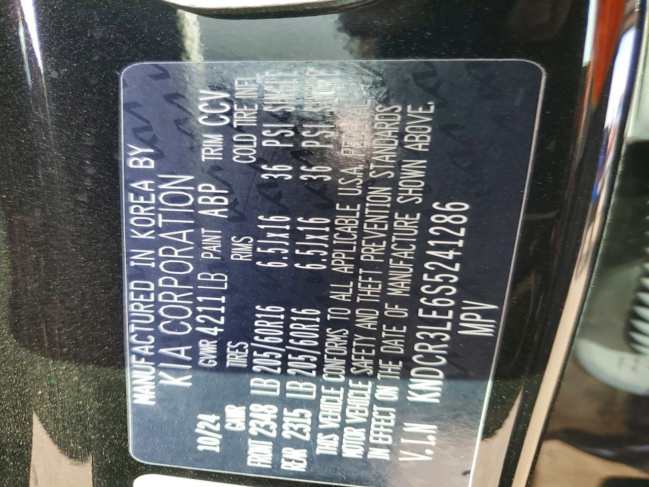 2025 Kia Niro Ex - zdjęcie 14