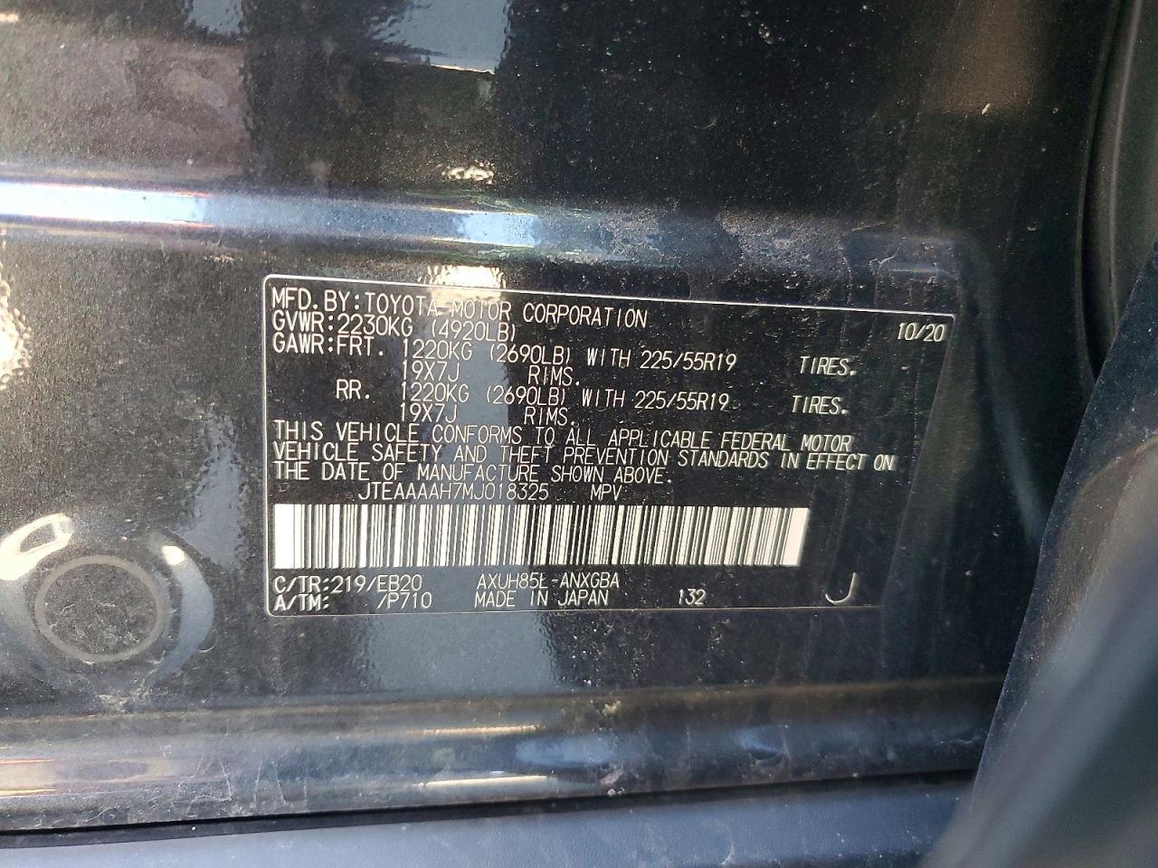 2021 Toyota Venza Xle - zdjęcie 12