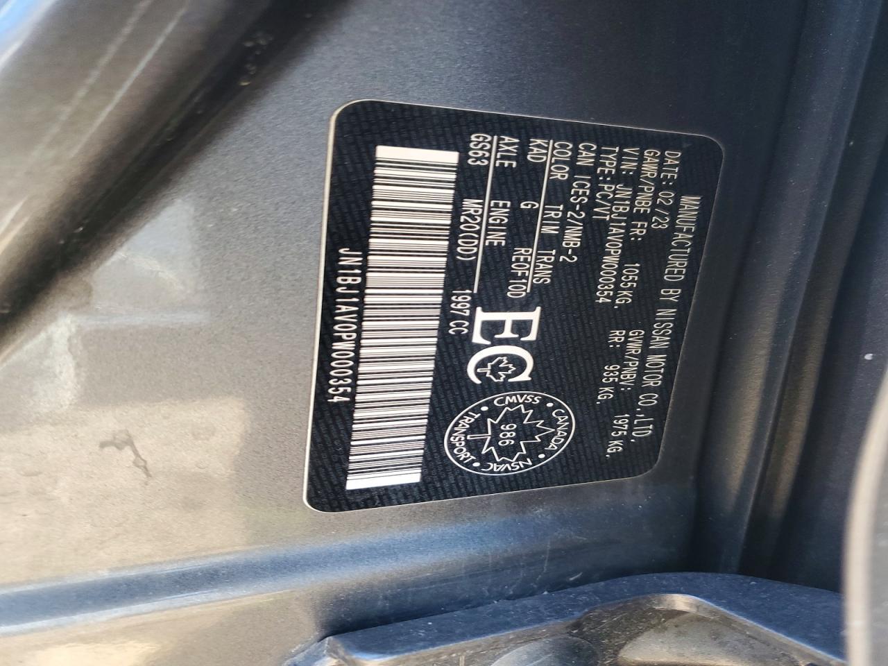 2023 Nissan Qashqai S - zdjęcie 14