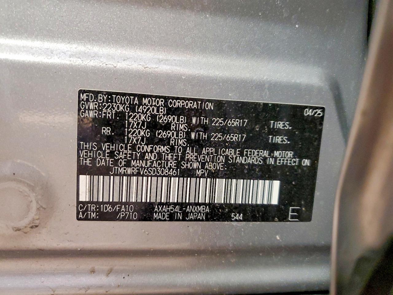 2025 Toyota Rav4 Hybrid Xle - zdjęcie 13