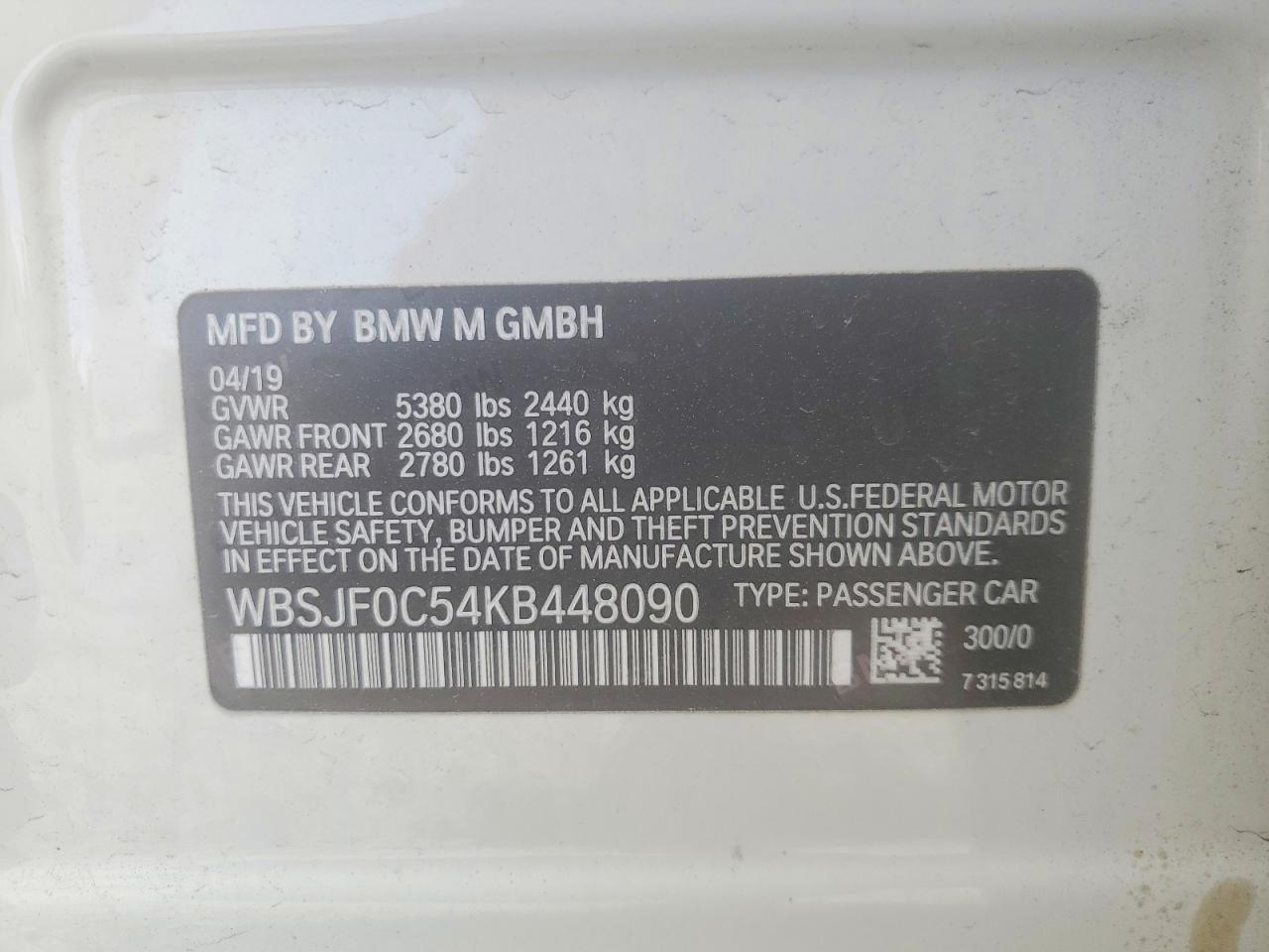 2019 BMW M5 - zdjęcie 12