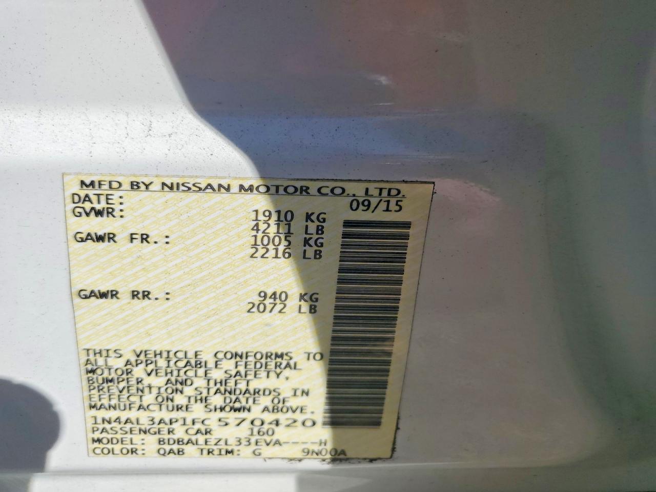 2015 Nissan Altima 2.5 - zdjęcie 12