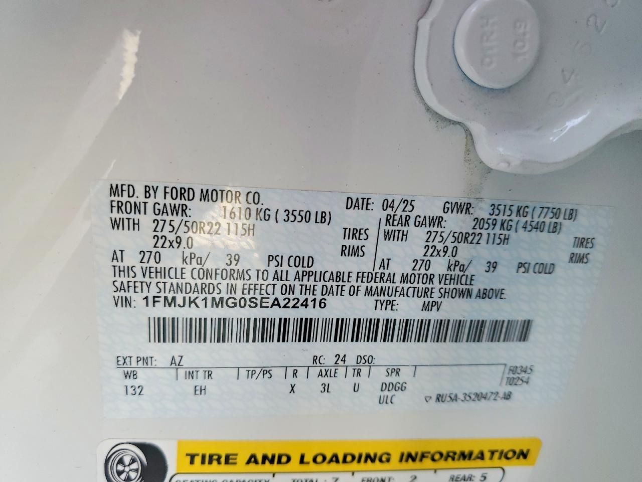 2025 Ford Expedition Max Platinum - zdjęcie 12