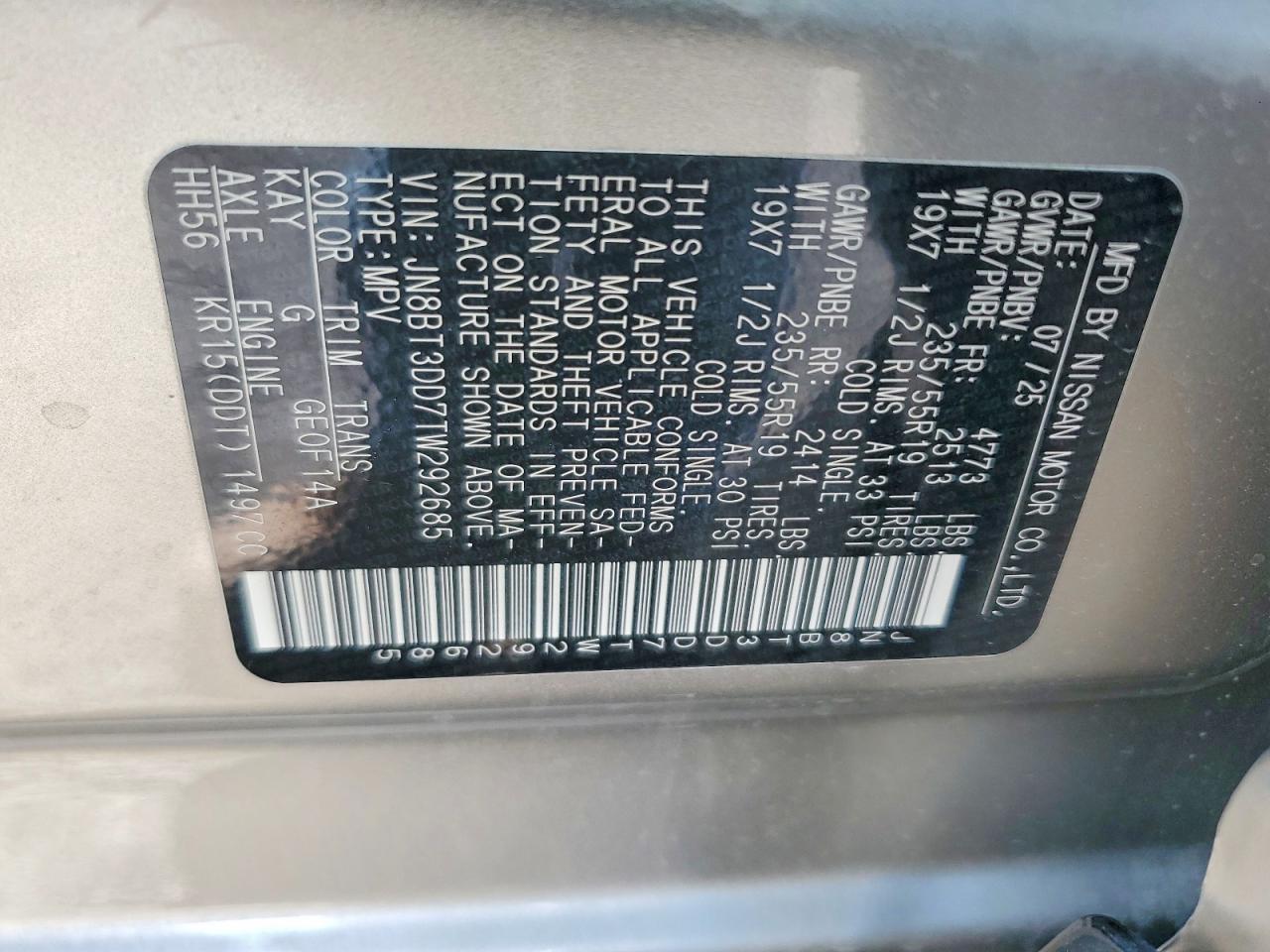 2026 Nissan Rogue Platinum - zdjęcie 13