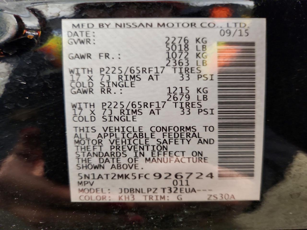 2015 Nissan Rogue S - zdjęcie 14