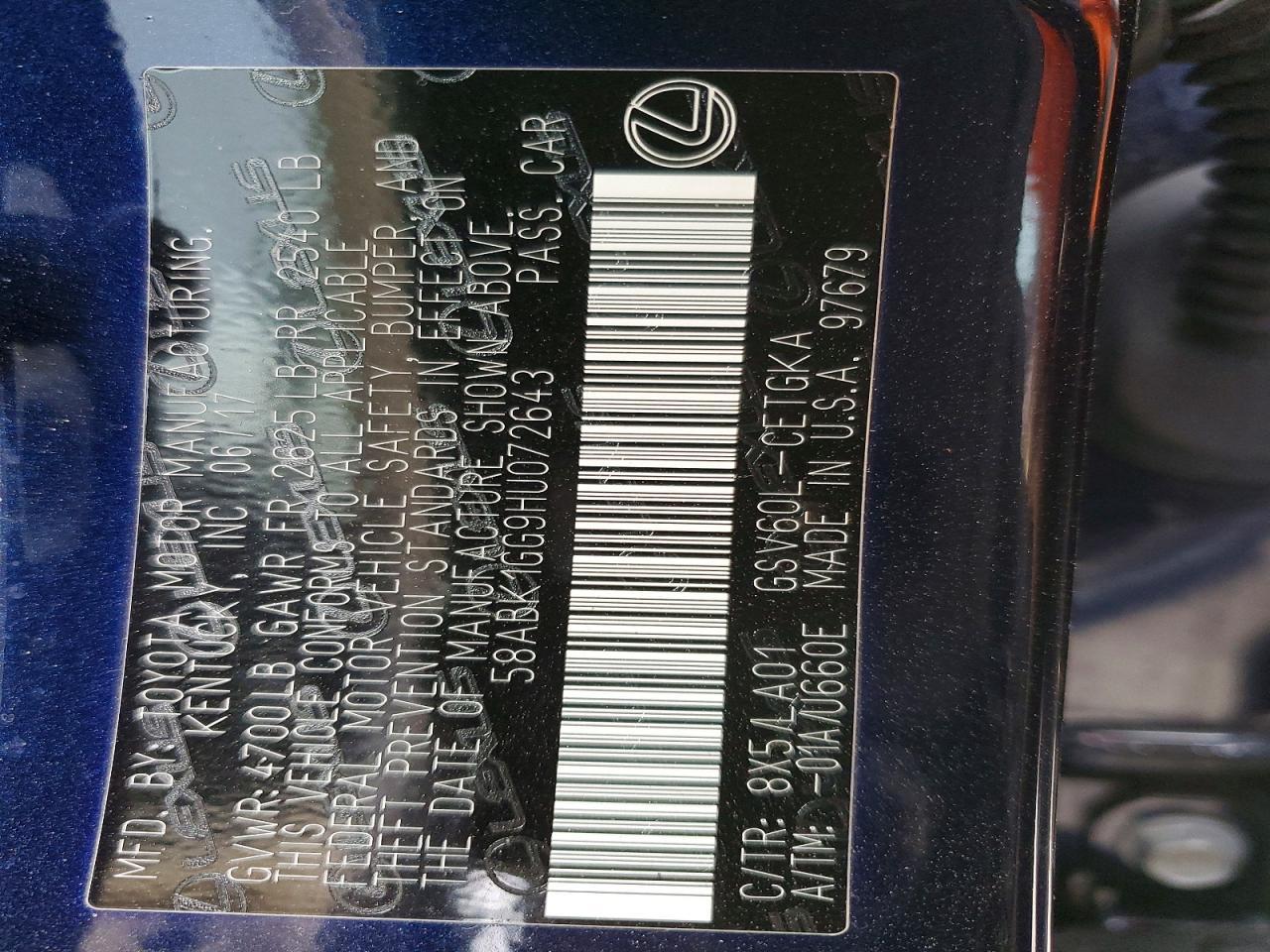 2017 Lexus Es 350 Base - zdjęcie 12