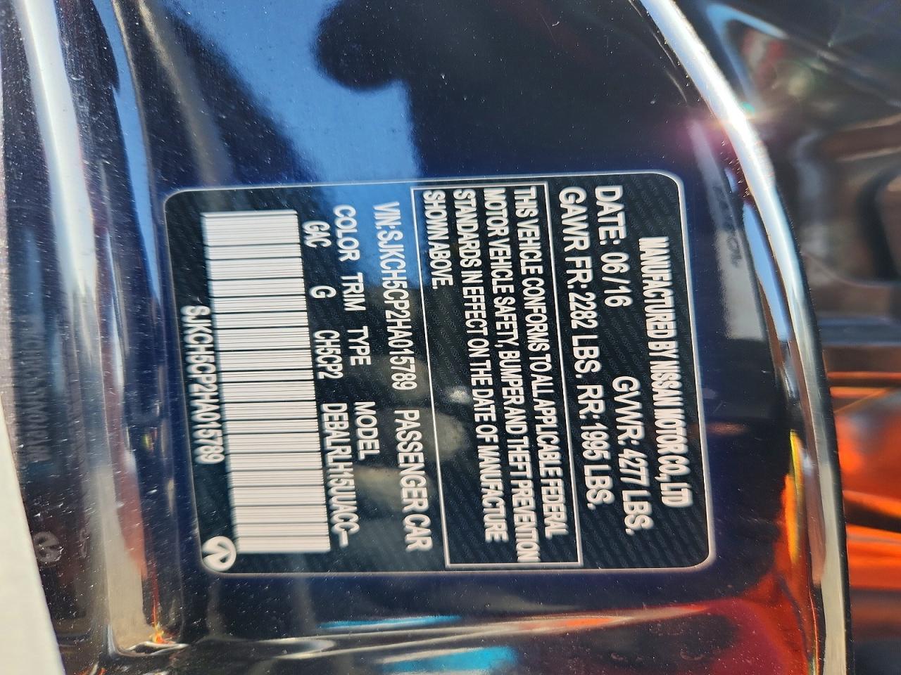 2017 Infiniti Qx30 Premium - zdjęcie 12