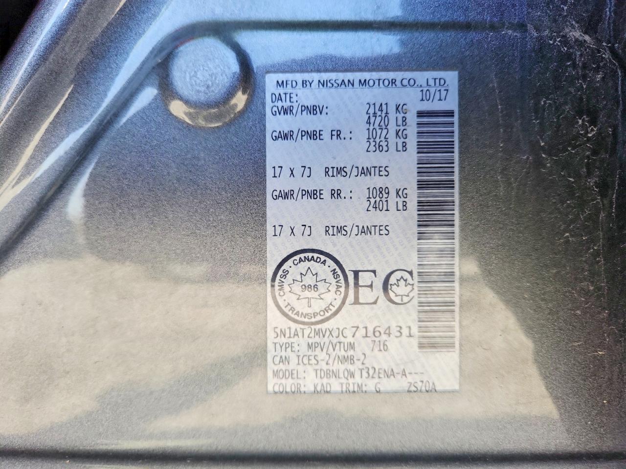 2018 Nissan Rogue S - zdjęcie 13