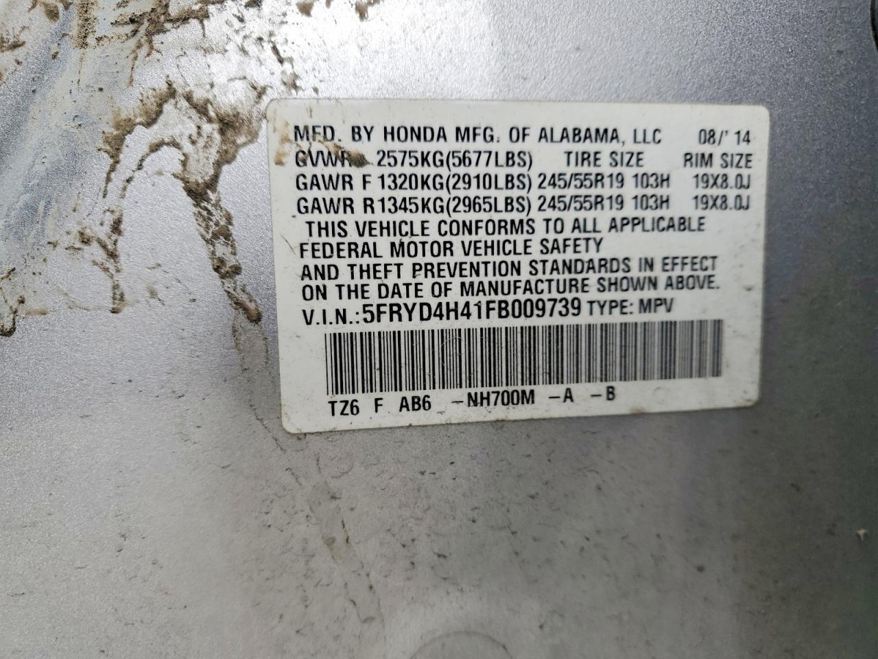 2015 Acura Mdx Technology - zdjęcie 13