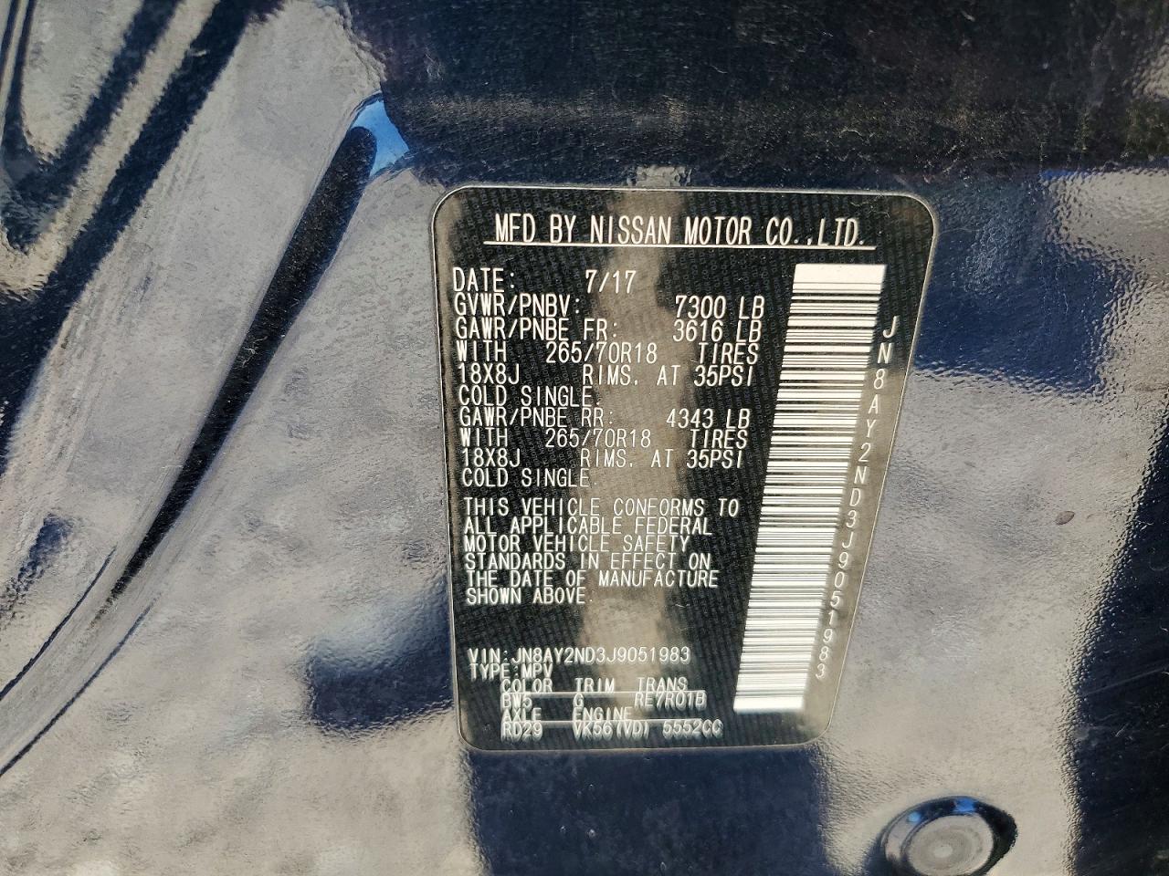 2018 Nissan Armada Sv - zdjęcie 13