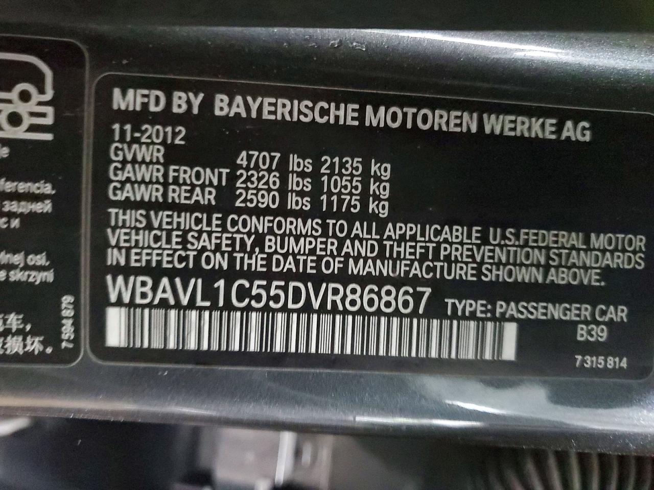 2013 BMW X1 xDrive28I - zdjęcie 13