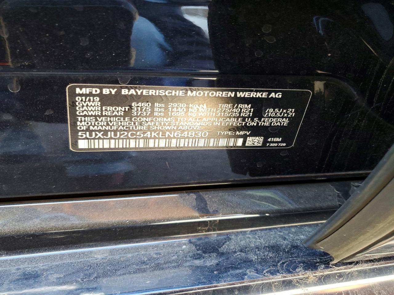 2019 BMW X5 xDrive50I - zdjęcie 12