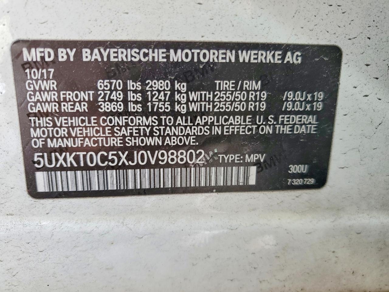 2018 BMW X5 Xdr40E - zdjęcie 13