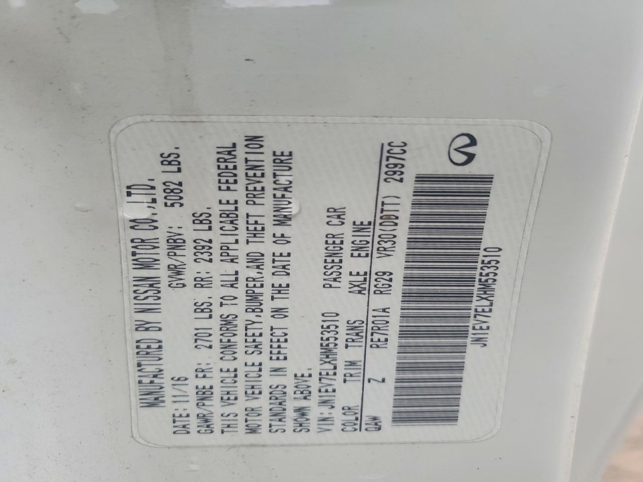 2017 Infiniti Q60 3.0T Premium - zdjęcie 12