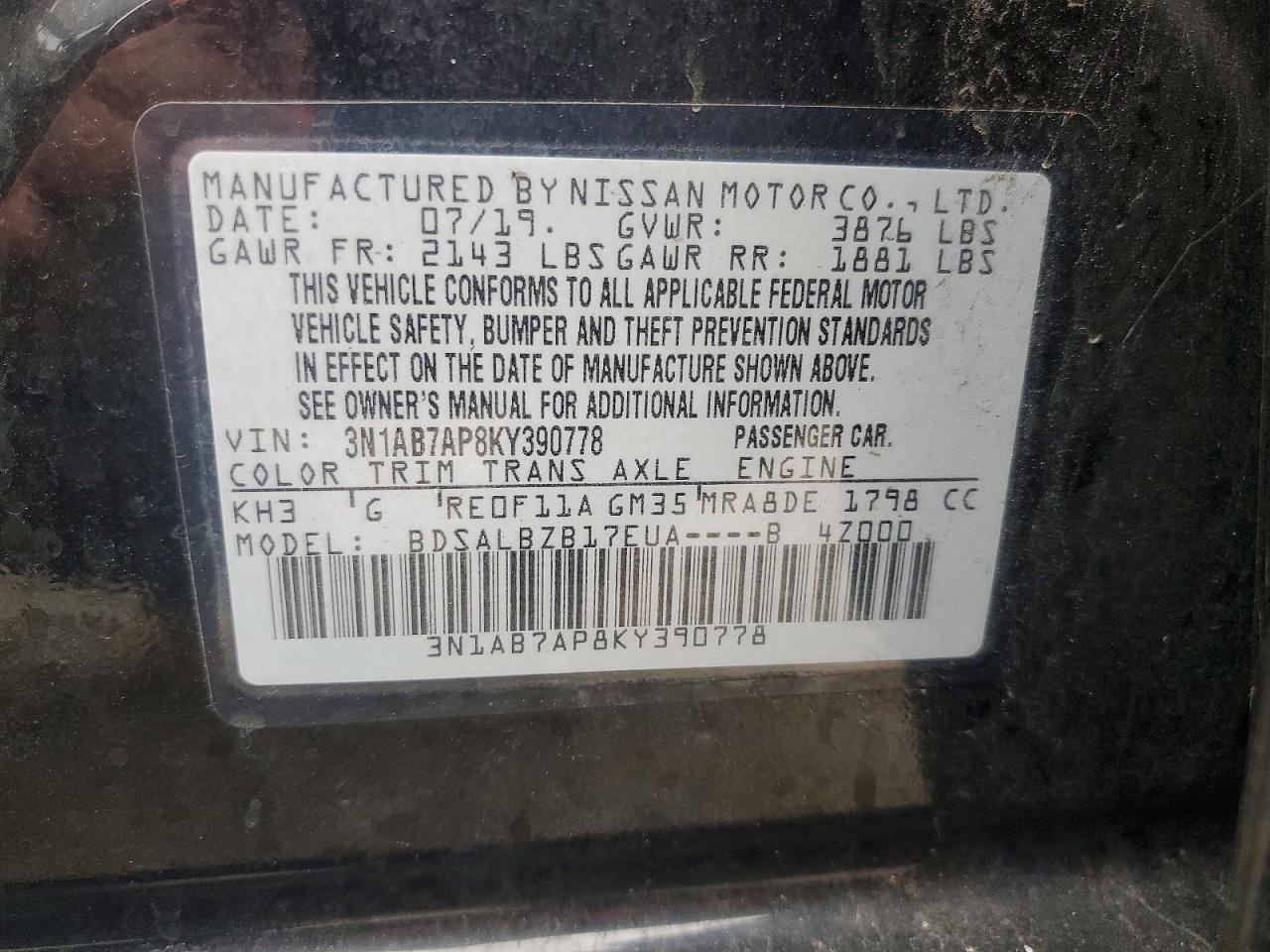 2019 Nissan Sentra S - zdjęcie 12