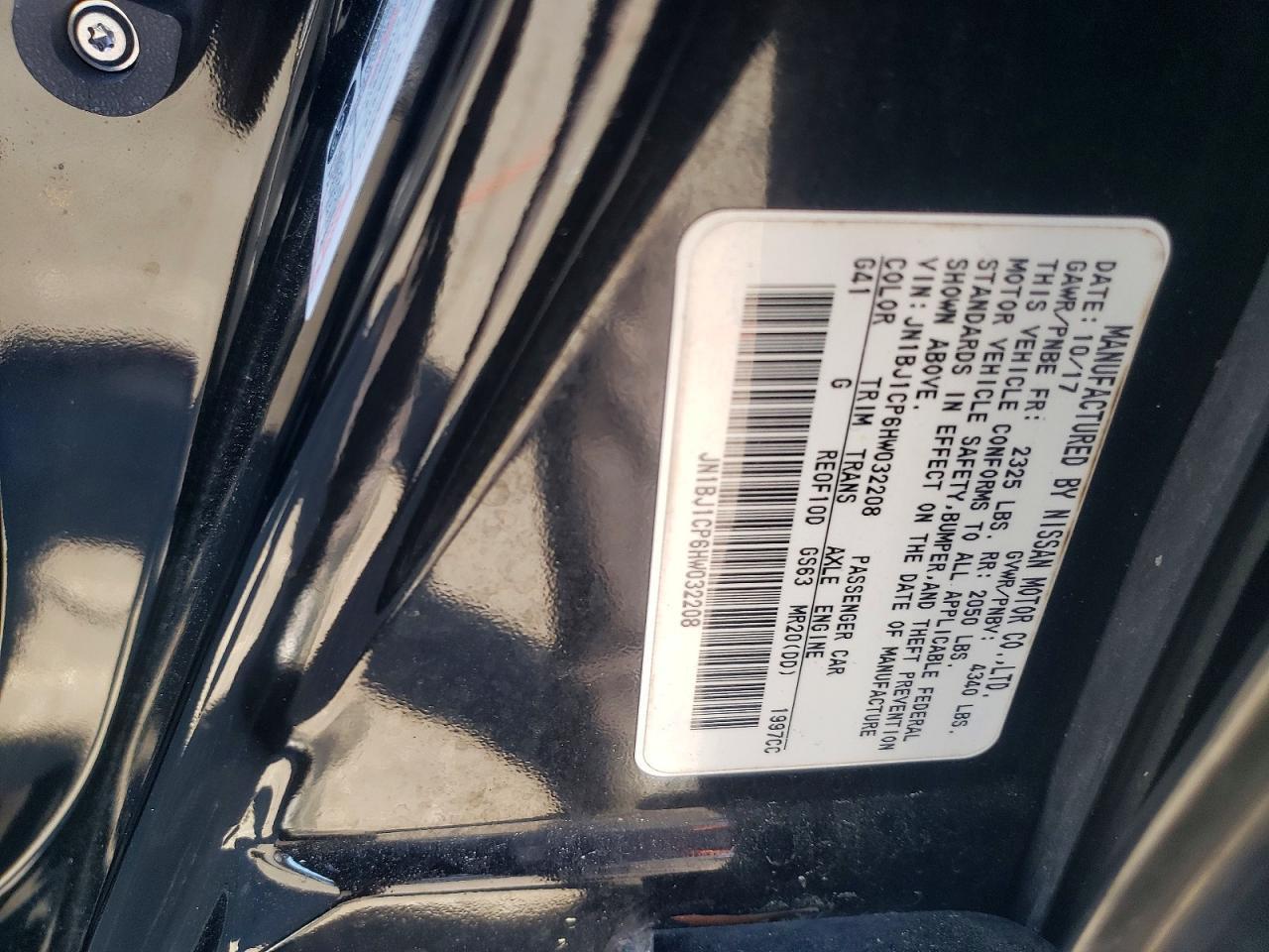 2017 Nissan Rogue Sport Sv - zdjęcie 13