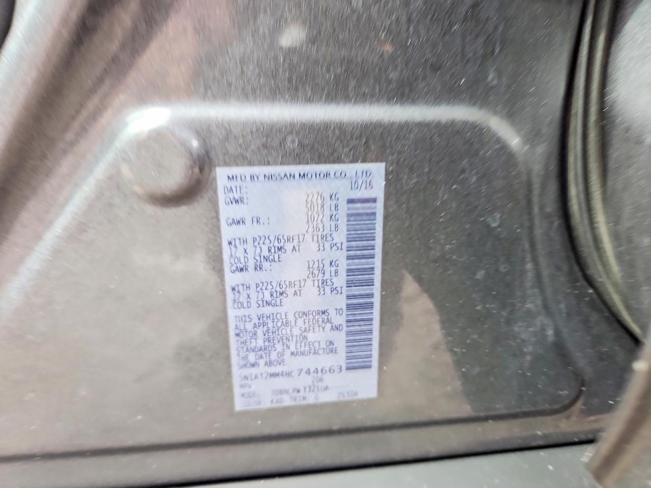 2017 Nissan Rogue S - zdjęcie 13