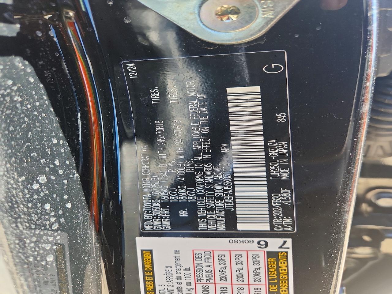 2025 Toyota 4Runner Sr5/Limited/ - zdjęcie 12